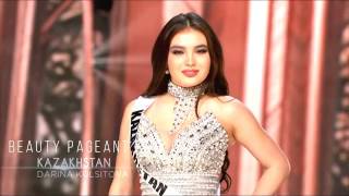 Miss Universe 2016  Most Beautiful Gown [upl. by Eindys308]