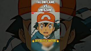 Ash Talonflame Vs Alain Unfezant🔥shorts pokemon viral [upl. by Acsecnarf]