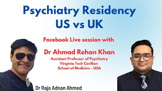 Psychiatry Residency Training  US vs UK [upl. by Nylanna]