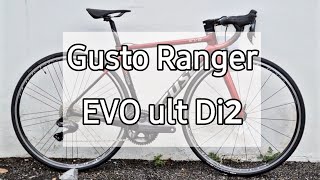 Bike Check  Gusto Ranger Evo  di2 Ultegra [upl. by Acus]