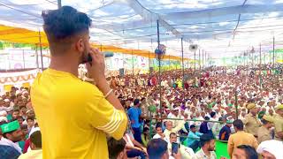 R L D aayi Ree Live Performance Mujjafanagar  Anndy Jaat  Jayant Chaudhary [upl. by Eilatam]