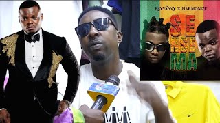 ABIKUBANGA ALIVYOICHAMBUA NGOMA YA HARMONIZE NA RAYVANNYAVUJISHA EP YA HARMONIZE KWENYE INTERVIEW [upl. by Ragde]