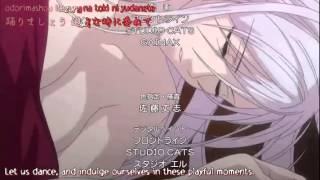 Rosario to Vampire Ending  quotDancing In The Velvet Moonquot [upl. by Aun179]