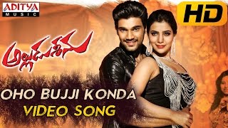 Mahaabali Alludu Seenu Hindi Dubbed Movie  Bellamkonda Sreenivas Samantha  Part 05 [upl. by Caine]