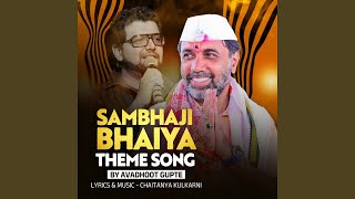 Sambhaji Bhaiya [upl. by Aryad321]