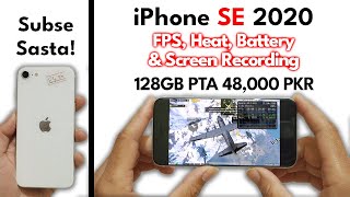 iPhone SE 2020 PUBG Test FPS Heat Battery amp Screen Recording [upl. by Brookes]