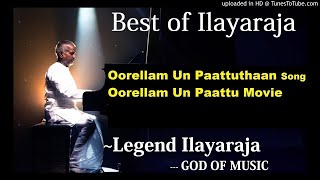 Oorellam Un Paattuthaan Song Oorellam Un Paattu Tamil Movie KJ Yesudas Best of Ilayaraja [upl. by Blanche]