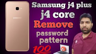 how to remove password Samsung j4 plus  Samsung j4 core hard reset [upl. by Drue]