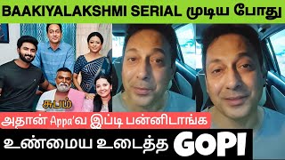 Baakiyalakshmi Serial End  Gopi Shocking Speech 💔 Serial Ending Episode  Ramamoorthy [upl. by Angadresma248]