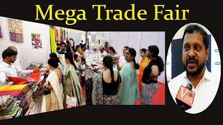 Mega Trade Fair Handloom saree walk at Gadiraju Palace Visakhapatnam Vizag Vision [upl. by Etnod218]