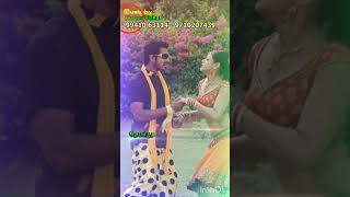 Kothu kotha song tagsviskar song music [upl. by Flodnar304]