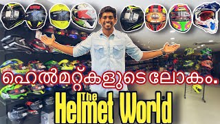 ഹെൽമറ്റ്കളുടെ ലോകം  detailed video about new range of helmets [upl. by Coyle]