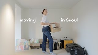 moving in Seoul 📦 pack my apartment with me spring days seeing friends amp taking chancesent [upl. by Velma]