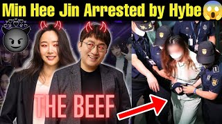 BigHit Finally Sent Min Hee Jin Jail 😱 Min Hee Jin Arrested 🤯 Min Hee Jin Vs BigHit 💔 bighit bts [upl. by Junno]