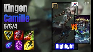 Kingen Top Camille vs Nasus lol KR solo rank Highlight 1417 [upl. by Etolas]