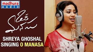 Shreya Ghoshal Singing O Manasa Song  Oka Manasu Movie  Naga Shaurya  Niharika Konidela [upl. by Falcone781]