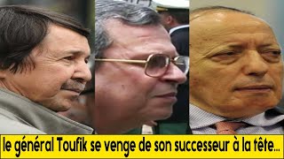 En Algérie le général Toufik se venge de son successeur à la tête des services secrets [upl. by Jordain]