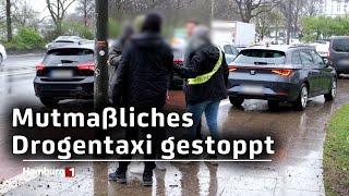 Zugriff an der Alster Zivilfahnder beobachten mutmaßliches Drogentaxi [upl. by Schlessinger]