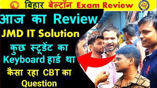 BIHAR BELTRON REVIEW  HINDI TYPING amp ENGLISH TYPING  Today Review 1st Shift BeltronHindiTyping [upl. by Rehpotsirhcnhoj717]