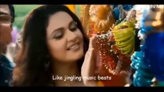 Chan Chan Song English Subtitle  Munnabhai MBBS [upl. by Dahij]