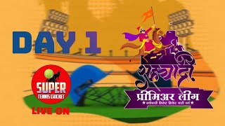 Day 1  SPL  Sahyadri Premier League 2023  PoladpurRaigad [upl. by Broddy]