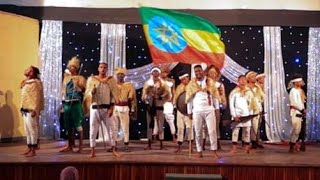 ህዝቡን ያስደመመው አልፈራም ታሪካዊ ነሺዳ መድረክ ላይ ቀረበ ህዝቡን ተመልከቱት ALFERAM NEW AMHARIC NESHIDA [upl. by Gerlac]