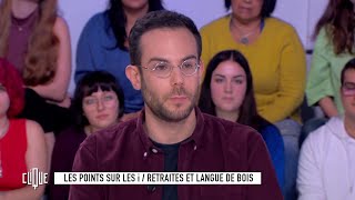 Clément Viktorovitch  la réforme des retraites  Clique  CANAL [upl. by Hedvah]