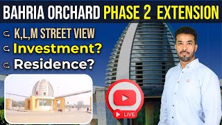 Bahria Orchard Lahore  Phase 2 Extension  Street View  March 2024 [upl. by Alphonsine821]