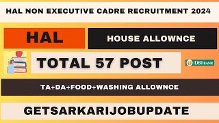 HAL Non Executive Cadre Recruitment 2024 [upl. by Semaj]