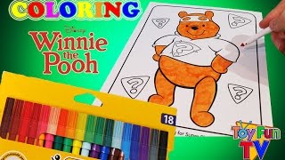 DISNEY WINNIE THE POOH Super Hero Coloring Color Book Childrens Drawing Coloring [upl. by Eduino911]