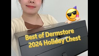 Best of Dermstore Limited Kit of 2024 is Here SOOOOO GOOD [upl. by Woodford866]