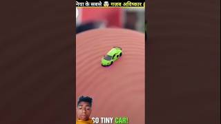 Panch Avishkar amazingfacts funny factsinhindi [upl. by Eillek]