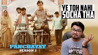 Panchayat Season 2 REVIEW  Yogi Bola Hai [upl. by Garrity]