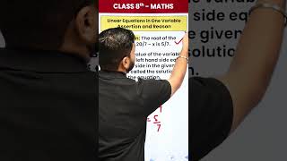 Class 8 Maths  Assertion and Reason Questions From Chapter Linear Equations in One Variable shorts [upl. by Erland549]