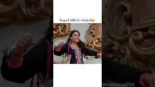 Kal meri chutii h😂 ishqbaaz shorts viralvideos shivaay anika love cute youtubeshorts [upl. by Novello888]