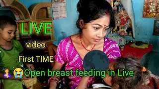 Breastfeeding vlogs new 2024 indian village live [upl. by Ramses]