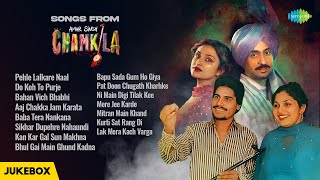 Original Songs from Amar Singh Chamkila  Pehle Lalkaare Naal  Amarjot  Kan Kar Gal Sun Makhna [upl. by Alexandros]