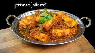 Paneer Jalfrezi  Quick and Tasty  Dhaba Style [upl. by Nnaeed]