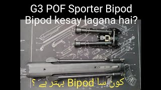 Weaponology Bipod for POF Sporter  G3 bipod g3 hk guns firearms weapons [upl. by Allain]