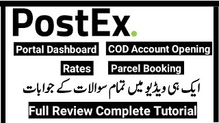 Postex Courier Portal Dashboard Complete Review  Postex Courier  COD Account [upl. by Laden]