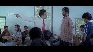 Lecturer shocks on Yogis talent  Sanchitha Padukone  Best Scene of Ravana  Latest Kannada Movie [upl. by Noletta17]