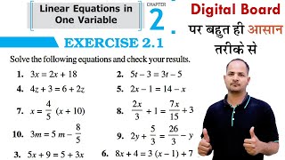 Exercise 21  Ch 2 Linear Equation In One Variable  Class 8 Maths NCERT [upl. by Auqcinahs250]