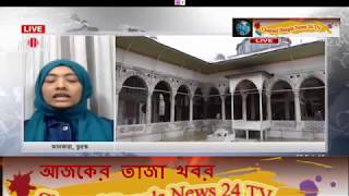 Channel Bangla News 24 TV Live turosko [upl. by Ybeloc]