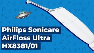 Обзор на Philips Sonicare AirFloss Ultra HX838101 White [upl. by Alam]