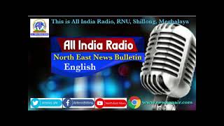 NORTH EAST NEWS BULLETIN FROM AKASHVANI SHILLONG 08122024 [upl. by Llenna]