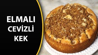 ELMALI CEVİZLİ KEK  Elmalı cevizli tarçınlı kek tarifi  Elmalı kek tarifleri [upl. by Ananna]