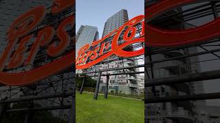 Neon Nostalgia The PepsiCo Sign in Long Island City pepsi pepsico longislandcity [upl. by Marchelle888]