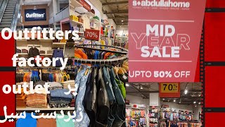 S Abdullah home 70  sale  outfitters factory outlet  upto 70  sale [upl. by Ayoted]