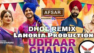 Udhaar chalda by Gurnam bhullar ftlahoria production [upl. by Aicelef]