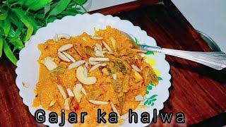 Gajar ka halwa recipe winter special cooking youtube video [upl. by Aissatsan]